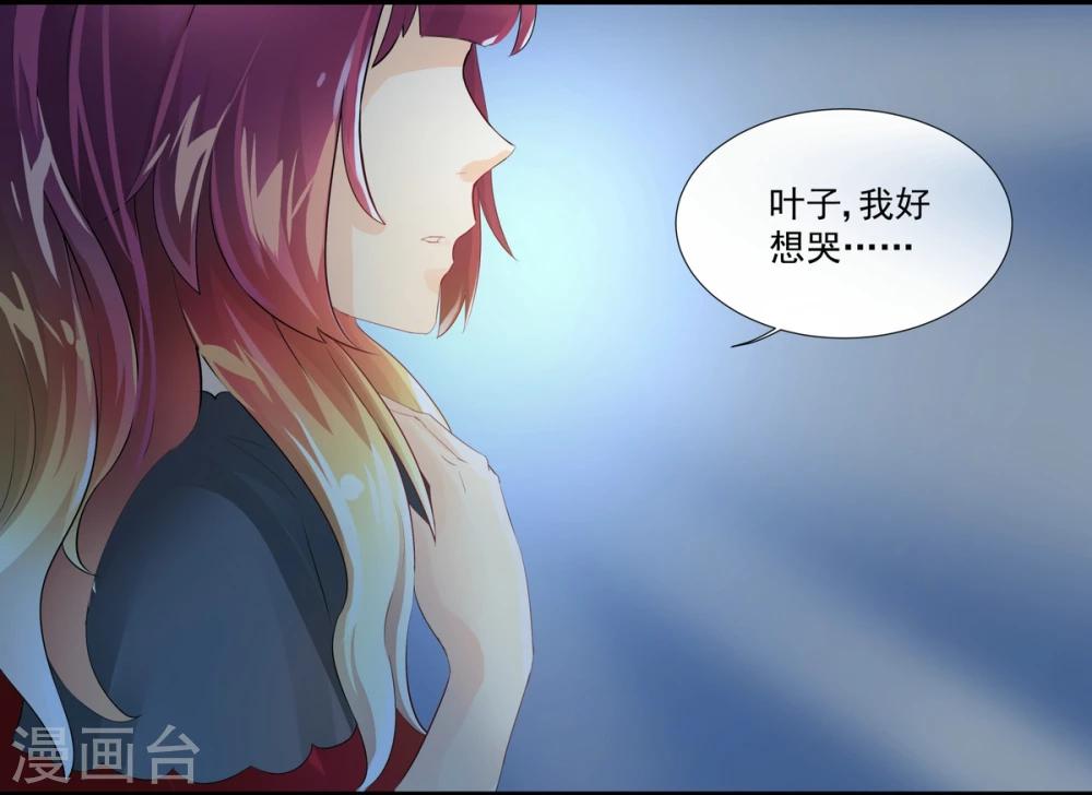 第1话-第1话