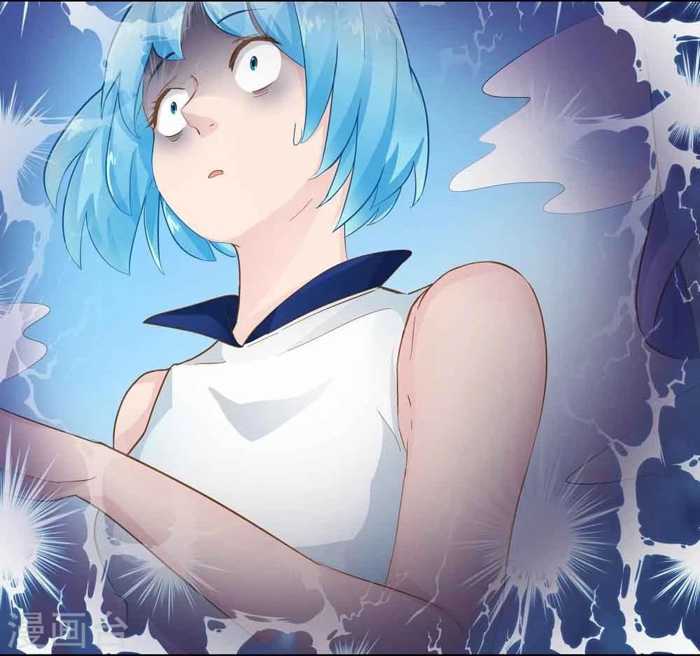 第19话-第19话