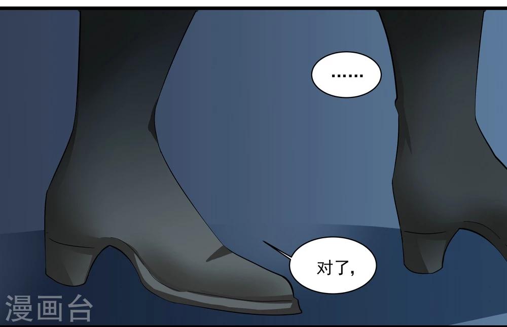 第21话-第21话