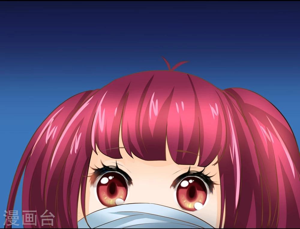 第23话-第23话