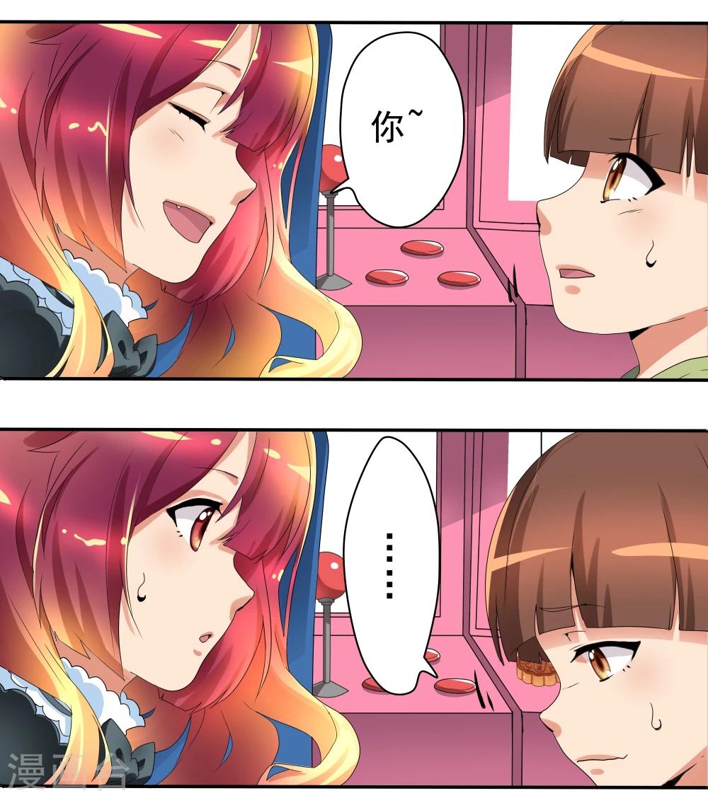 第31话-第31话