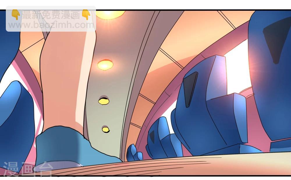 第33话-第33话