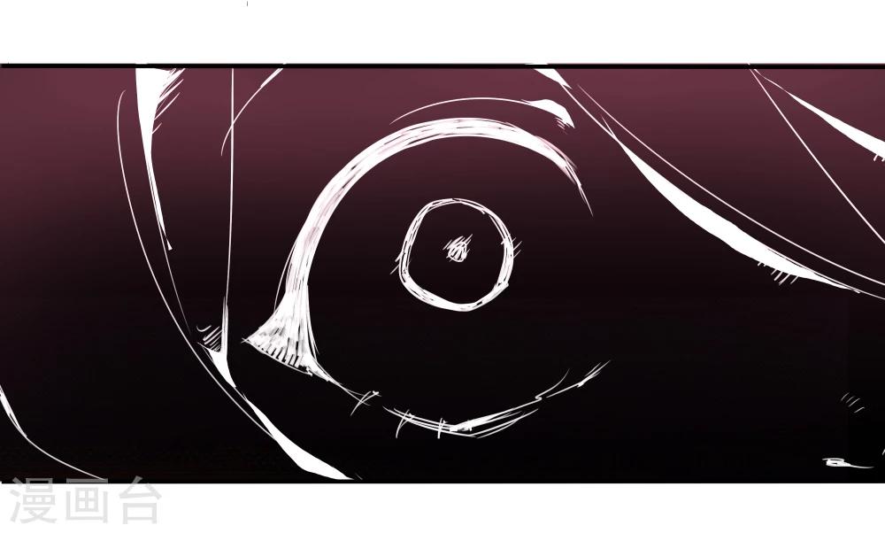 第33话-第33话