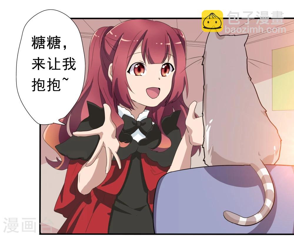 第35话-第35话