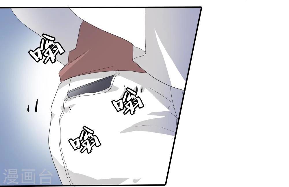 第37话-第37话