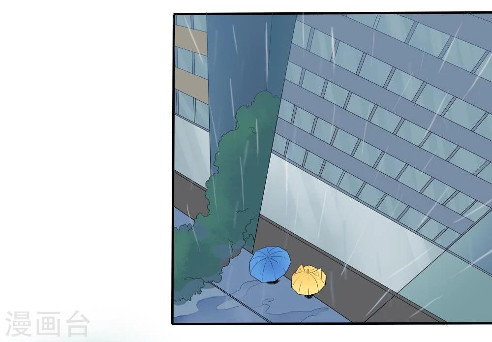 第37话-第37话