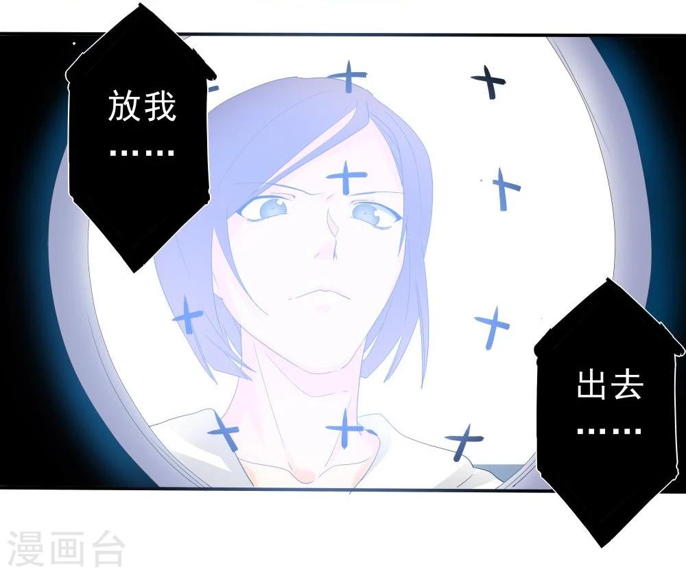 第37话-第37话