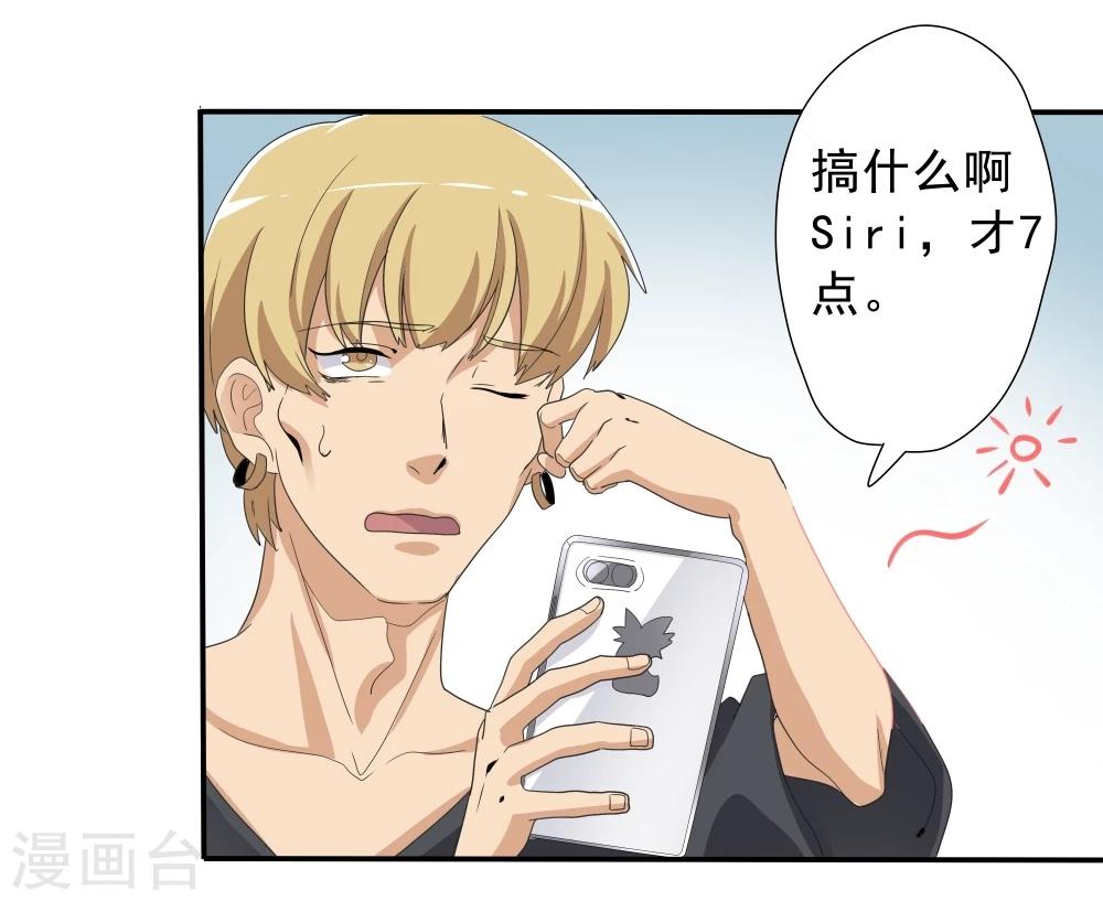 第39话-第39话