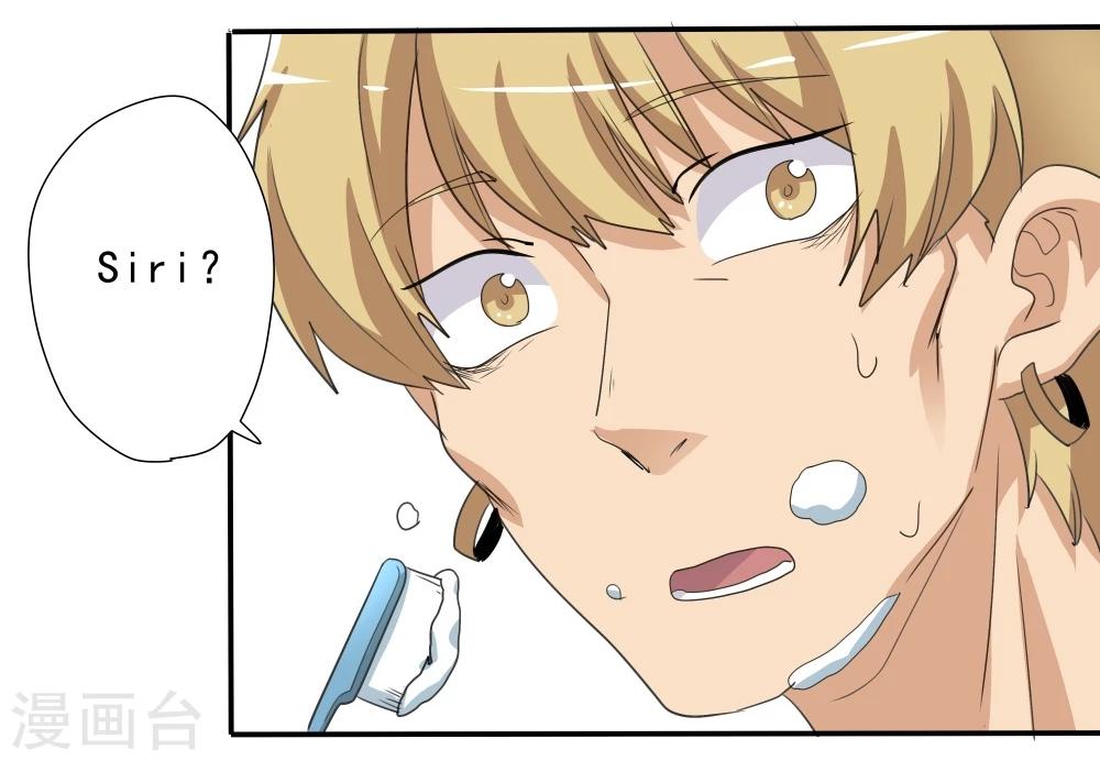 第39话-第39话