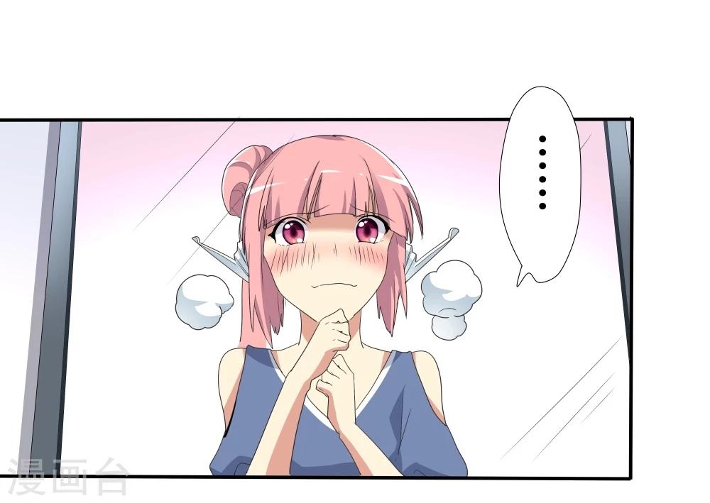 第43话(1/2)-第43话