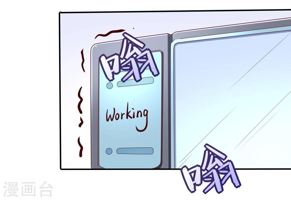 第43话(1/2)-第43话