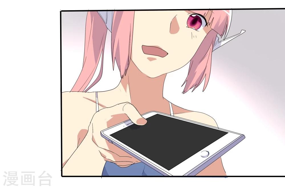 第45话-第45话