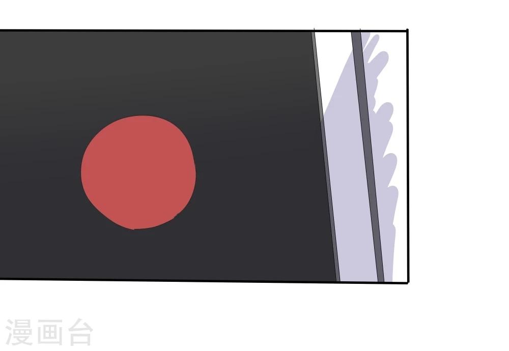 第45话-第45话