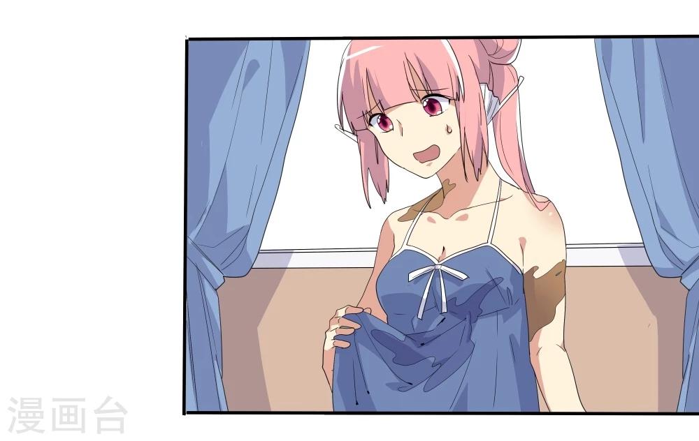 第45话-第45话