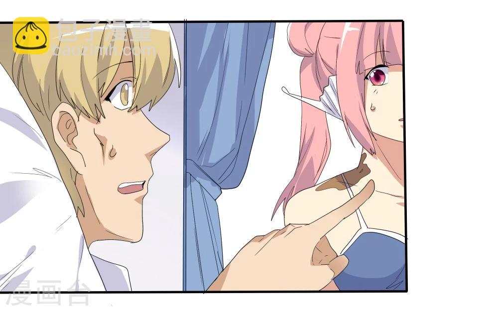 第45话-第45话