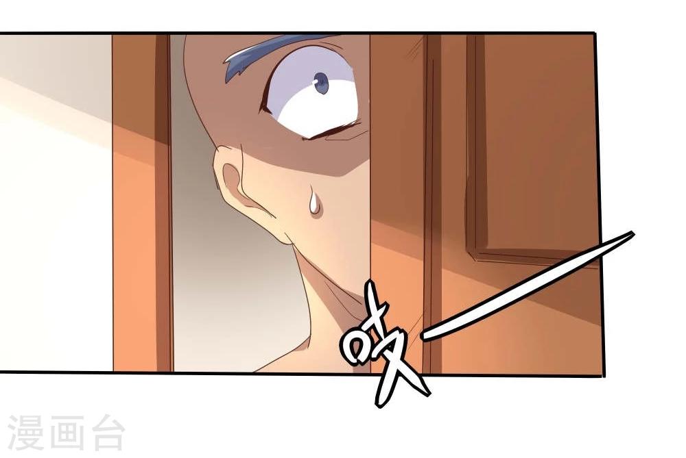 第47话-第47话