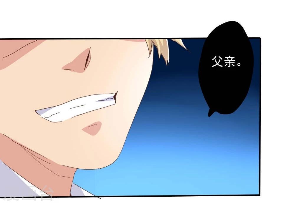 第47话-第47话