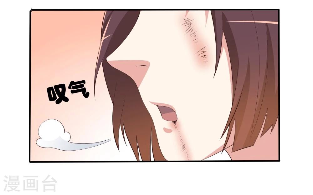 第49话(1/2)-第49话