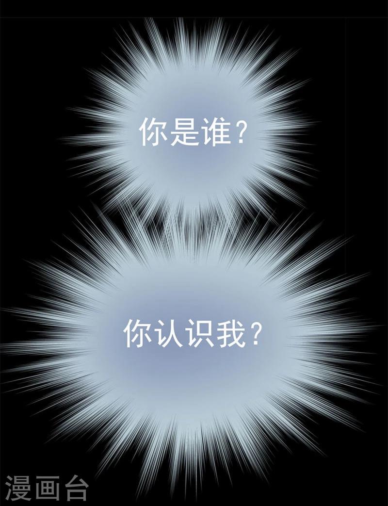 第51话-第51话