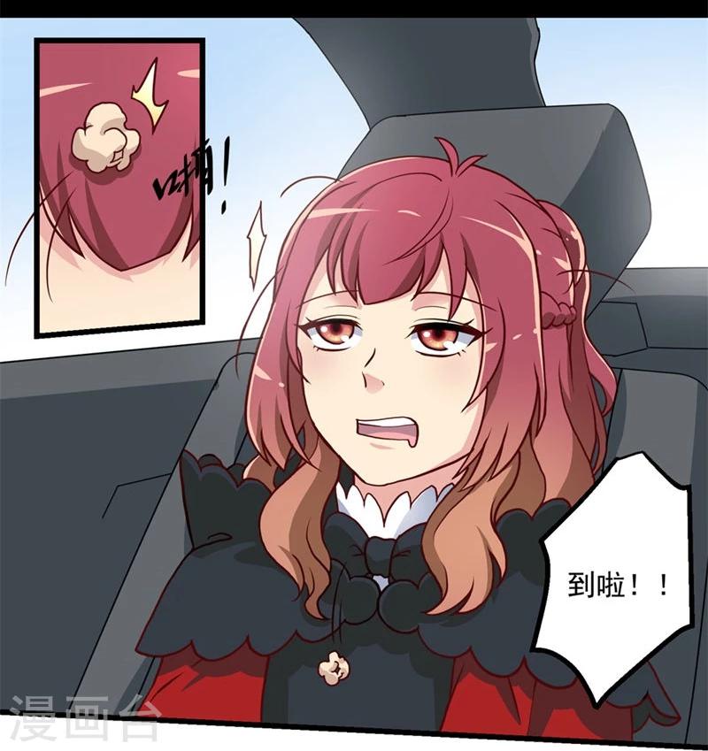 第51话-第51话