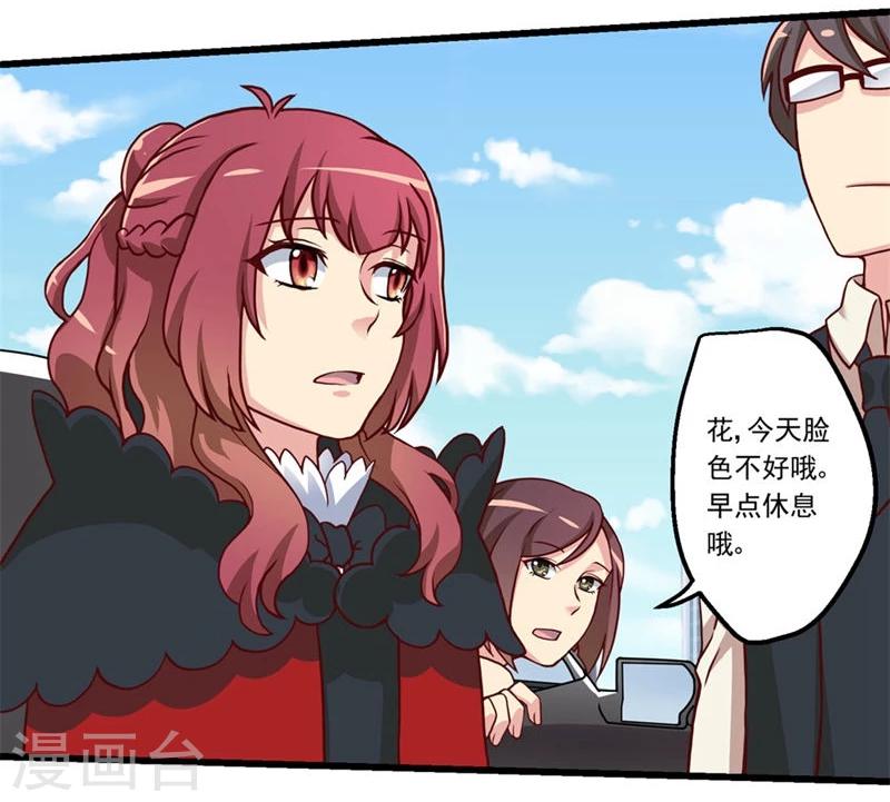 第51话-第51话
