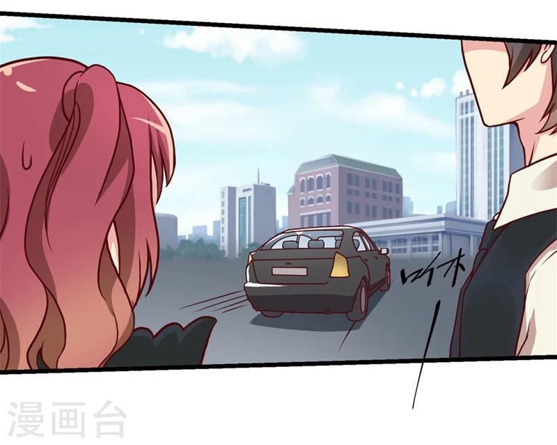 第51话-第51话