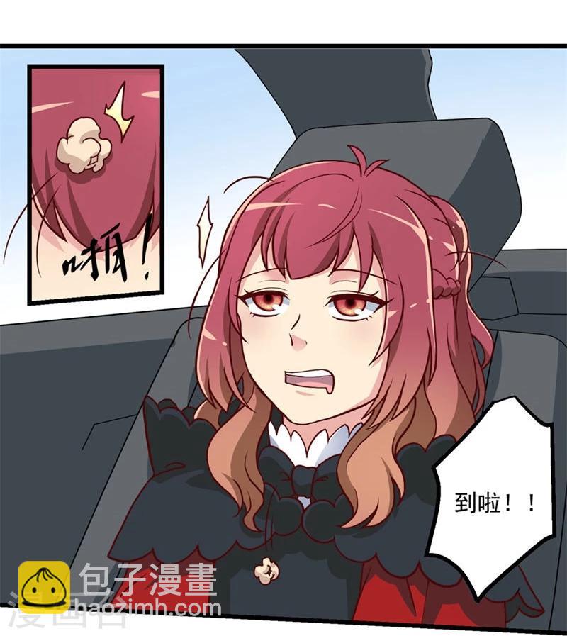 第51话-第51话