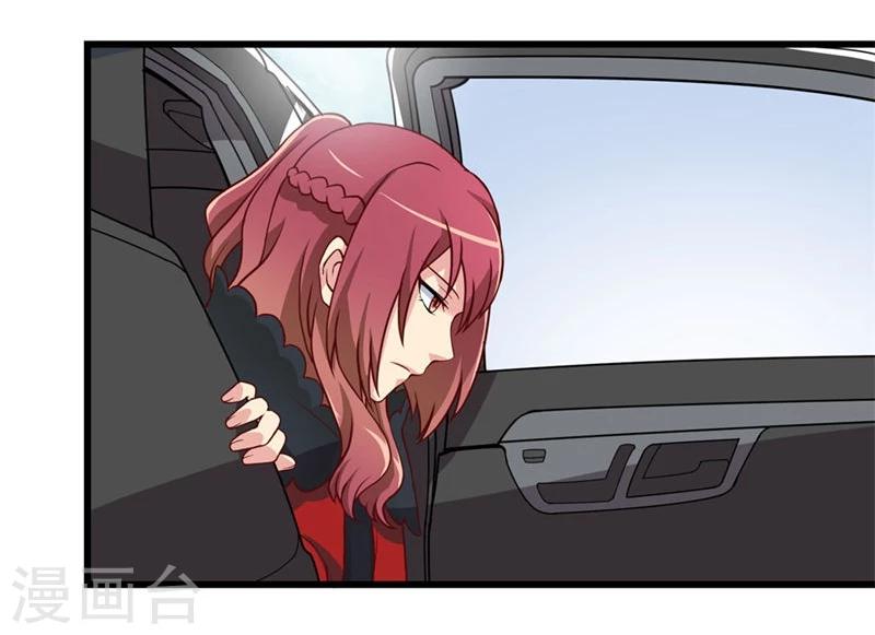 第51话-第51话