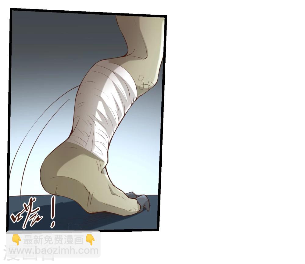 第57话-第57话