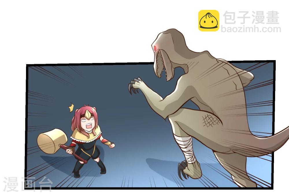 第57话-第57话