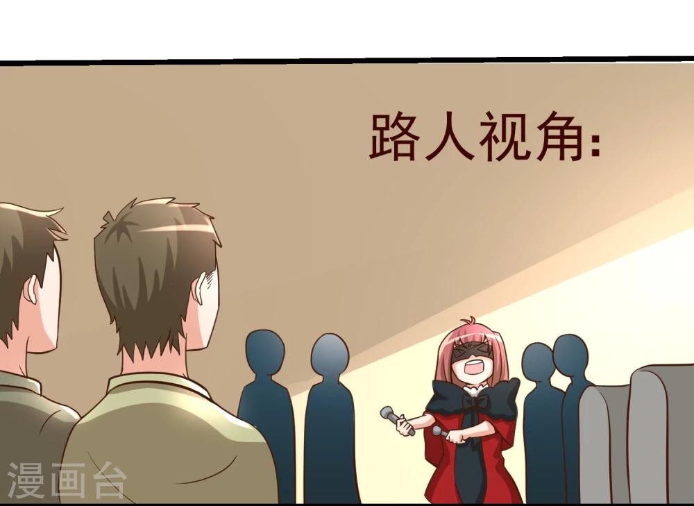 第57话-第57话