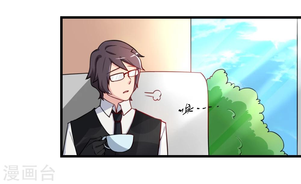 第57话-第57话