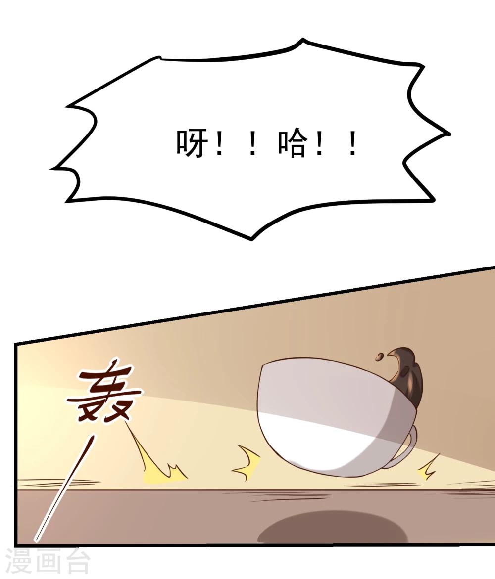 第57话-第57话