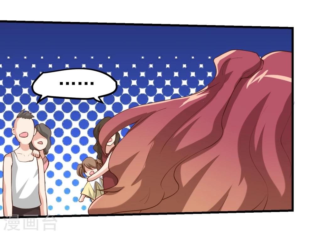 第57话-第57话