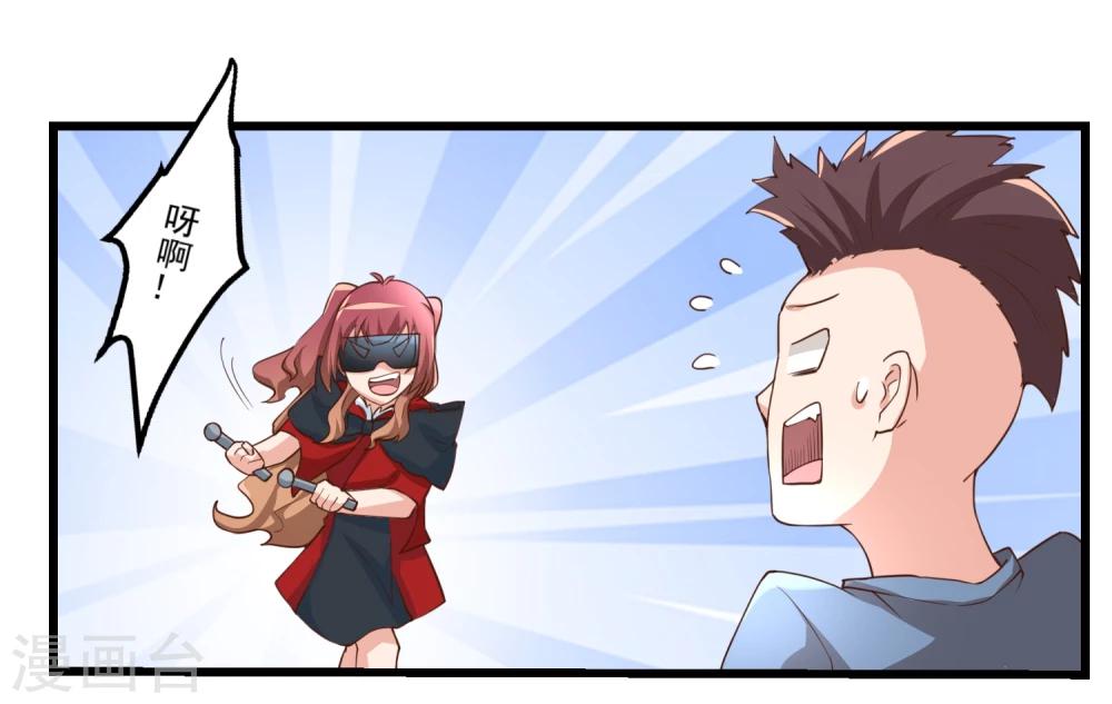 第57话-第57话