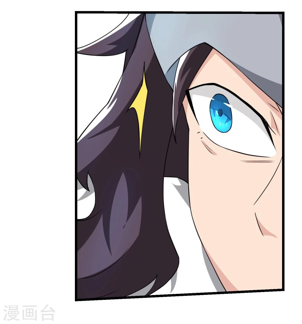 第61话-第61话