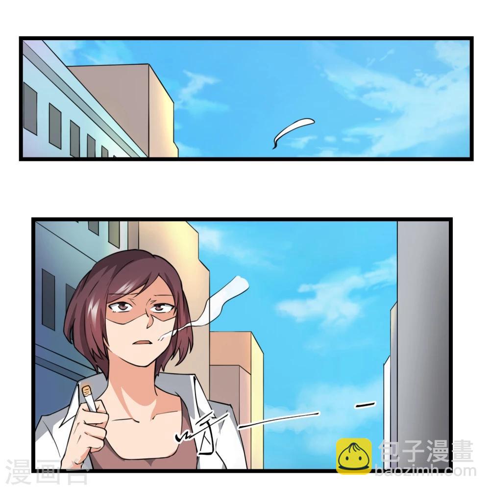 第63话-第63话