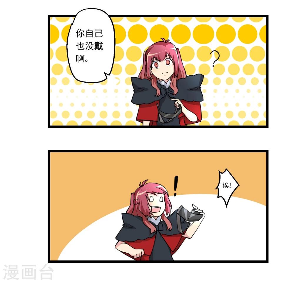 第63话-第63话
