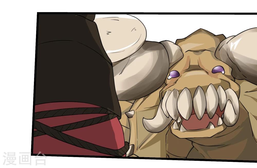第63话-第63话