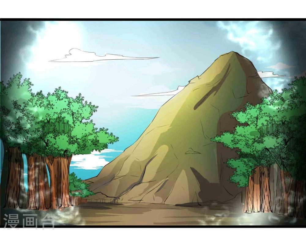 第65话-第65话
