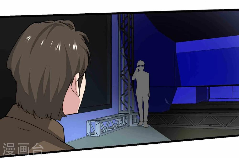 第65话-第65话