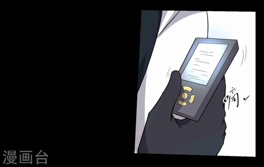 第65话-第65话