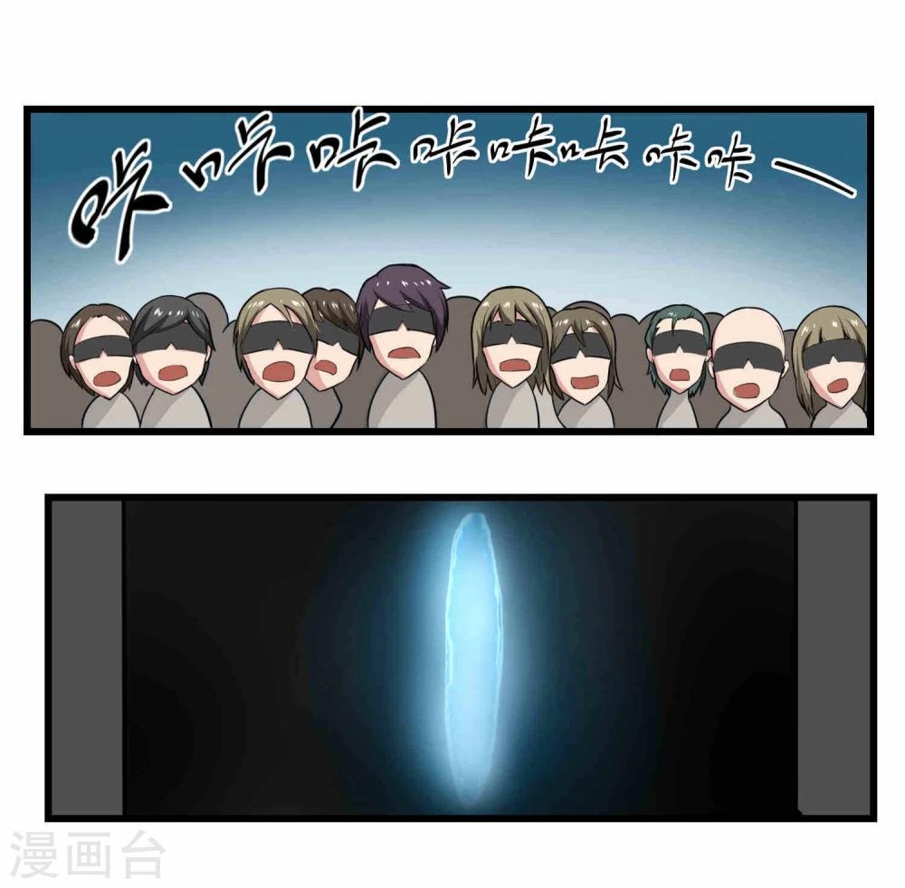 第65话-第65话