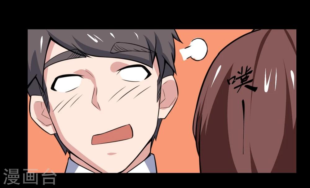 第69话-第69话
