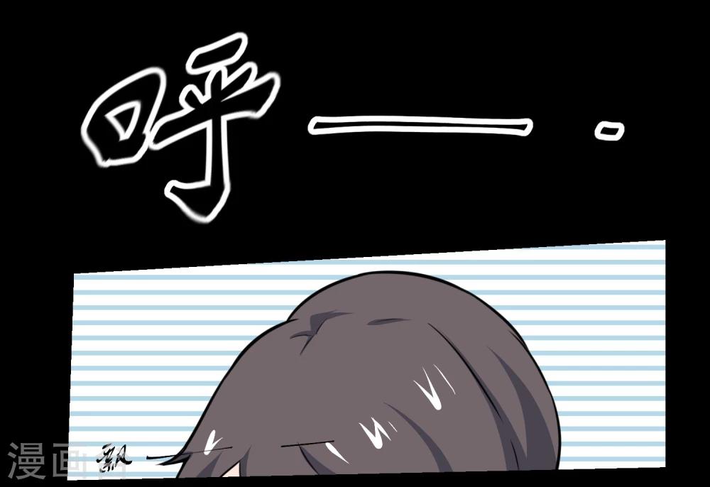 第69话-第69话