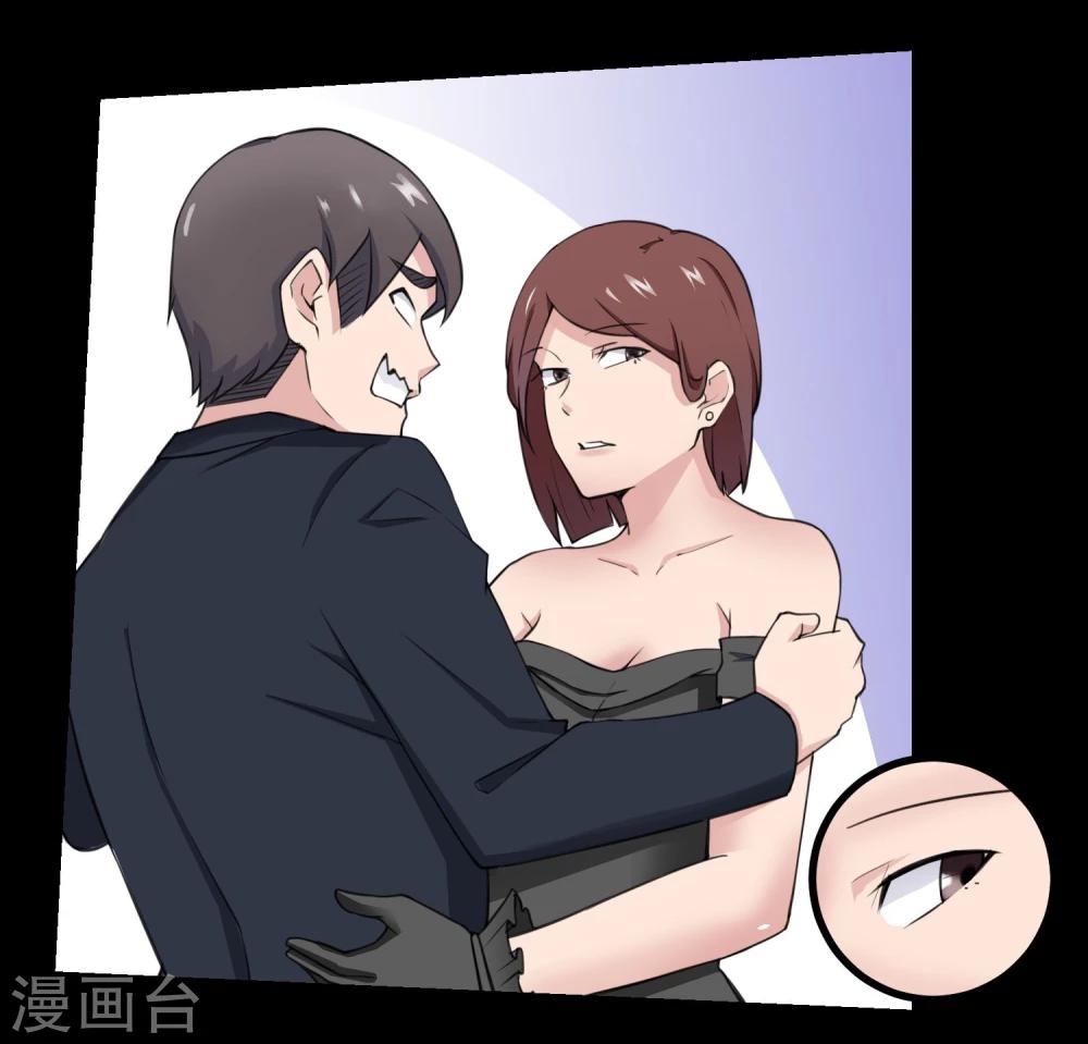 第69话-第69话