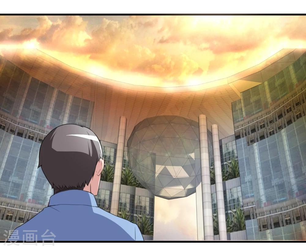 第73话-第73话