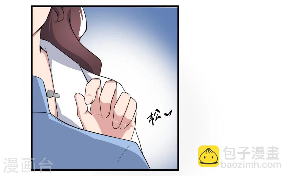第73话-第73话