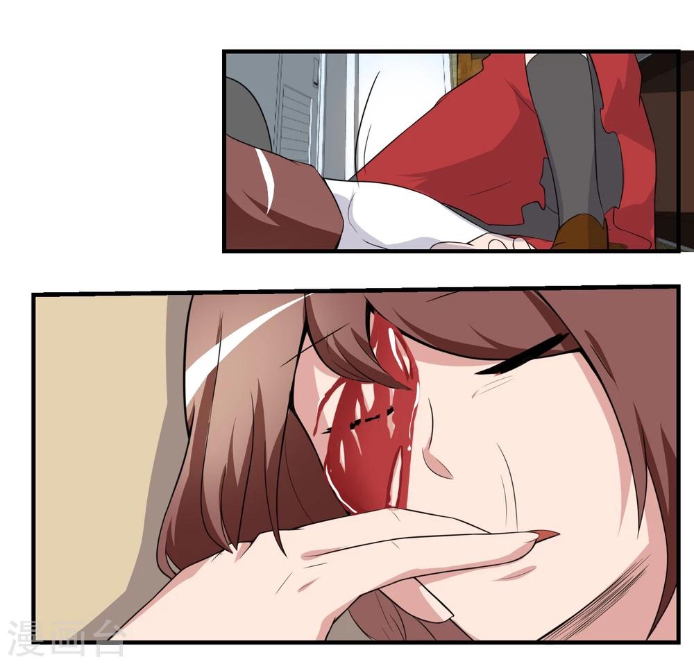第73话-第73话