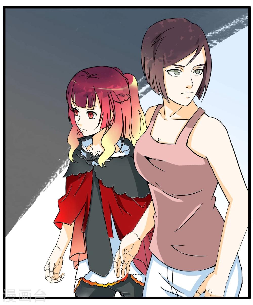 第77话(1/2)-第77话